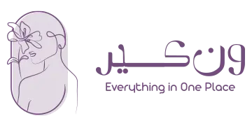 شعار شركة ون كير